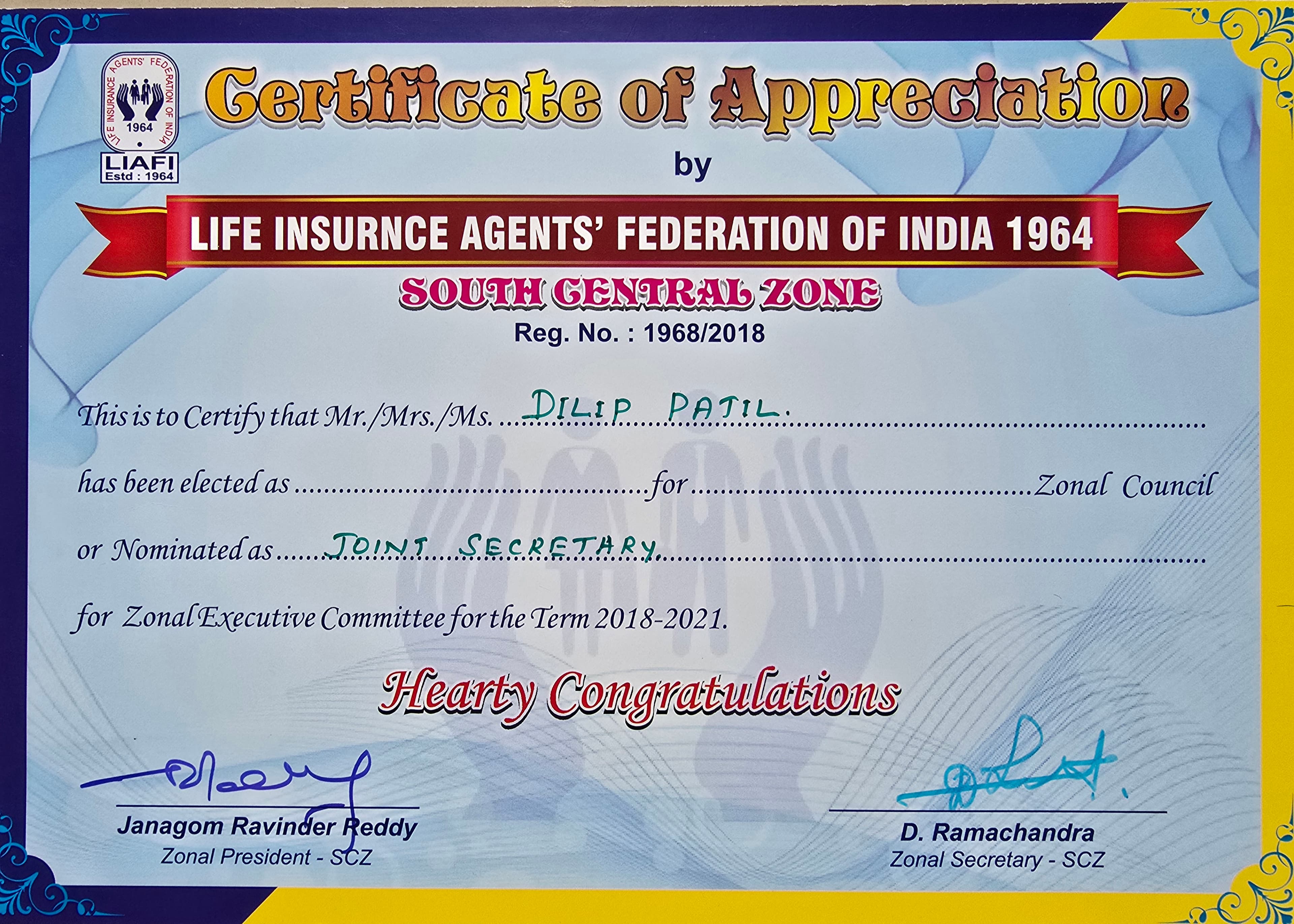 Certificate of Appreciation #11
