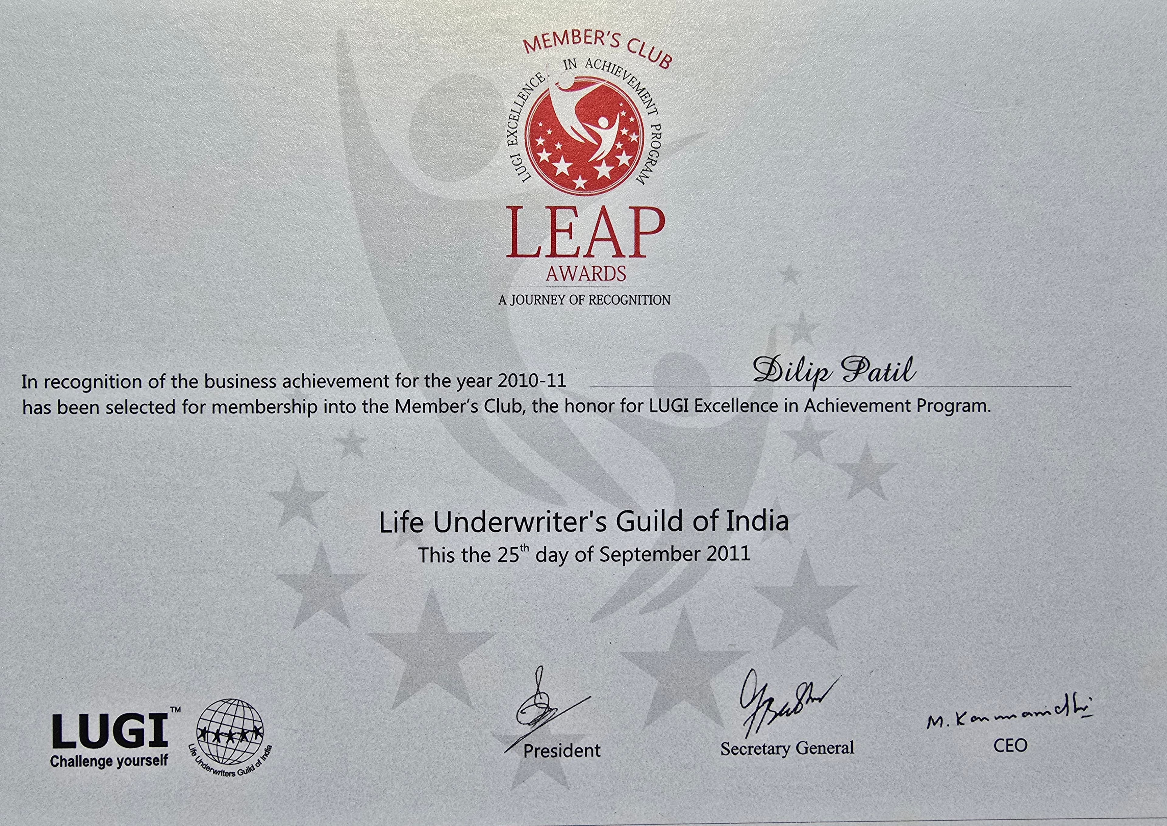 Certificate of Appreciation #13