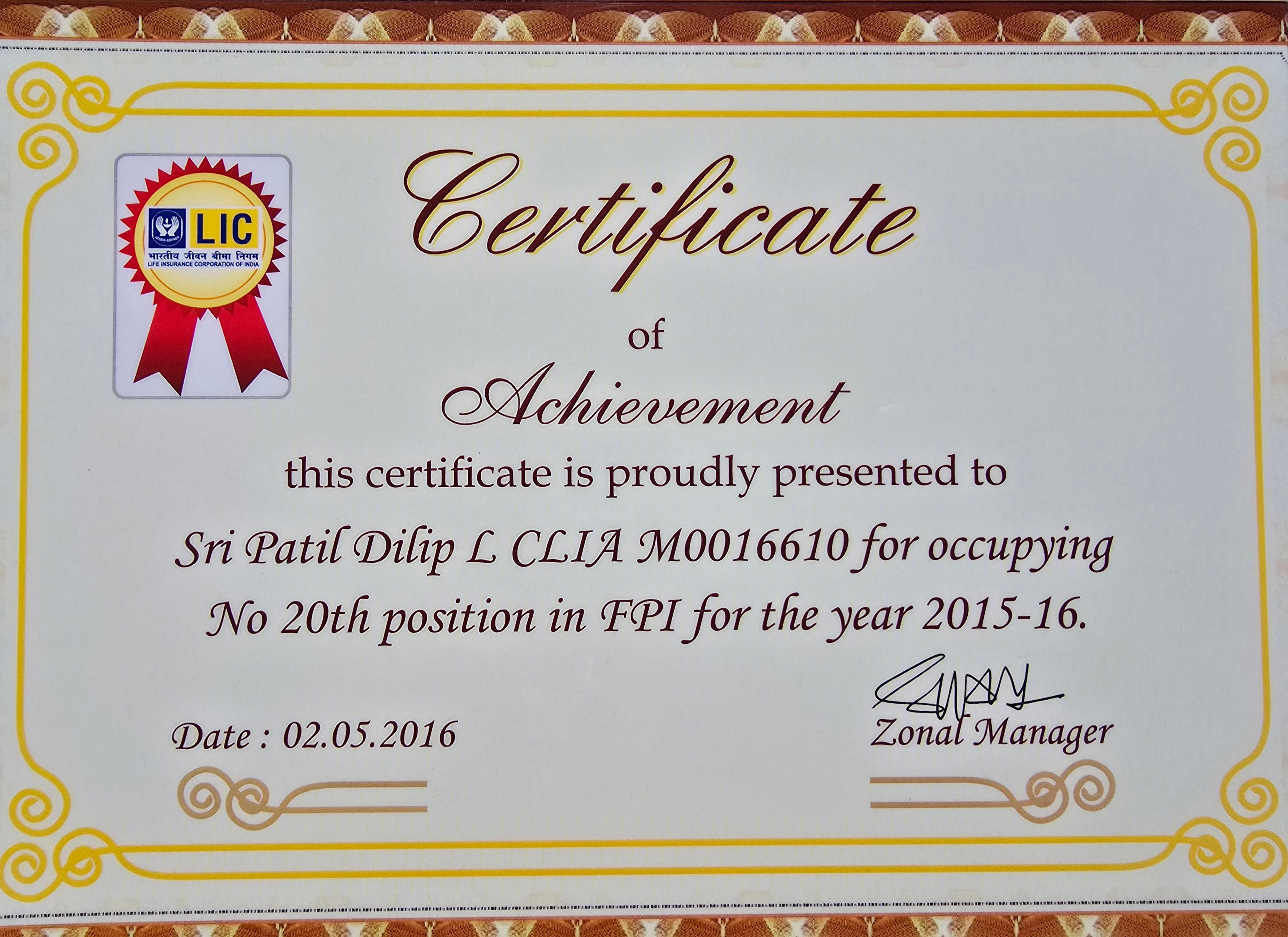 Certificate of Appreciation #4