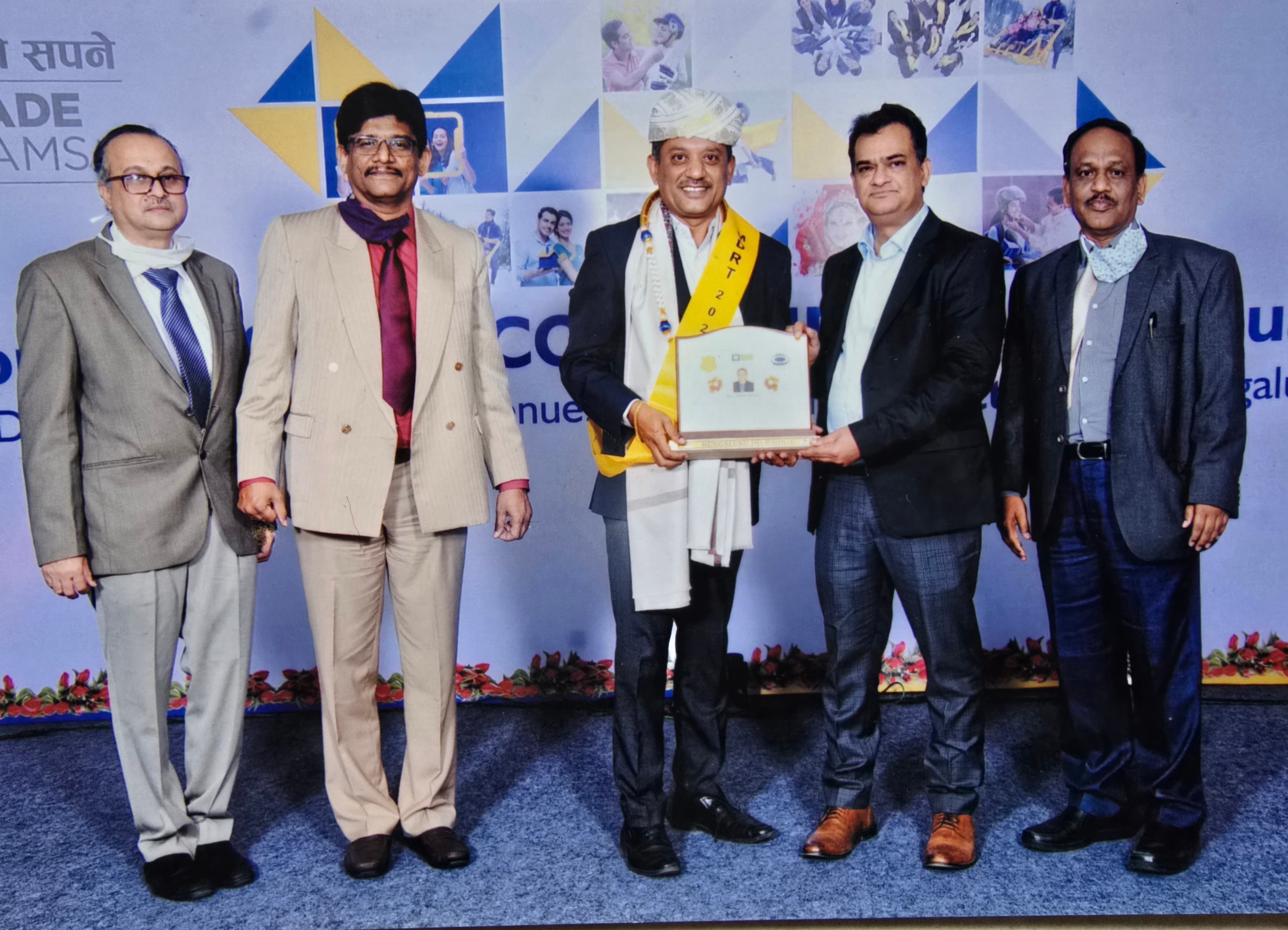 Award Felicitation & Ceremony #4