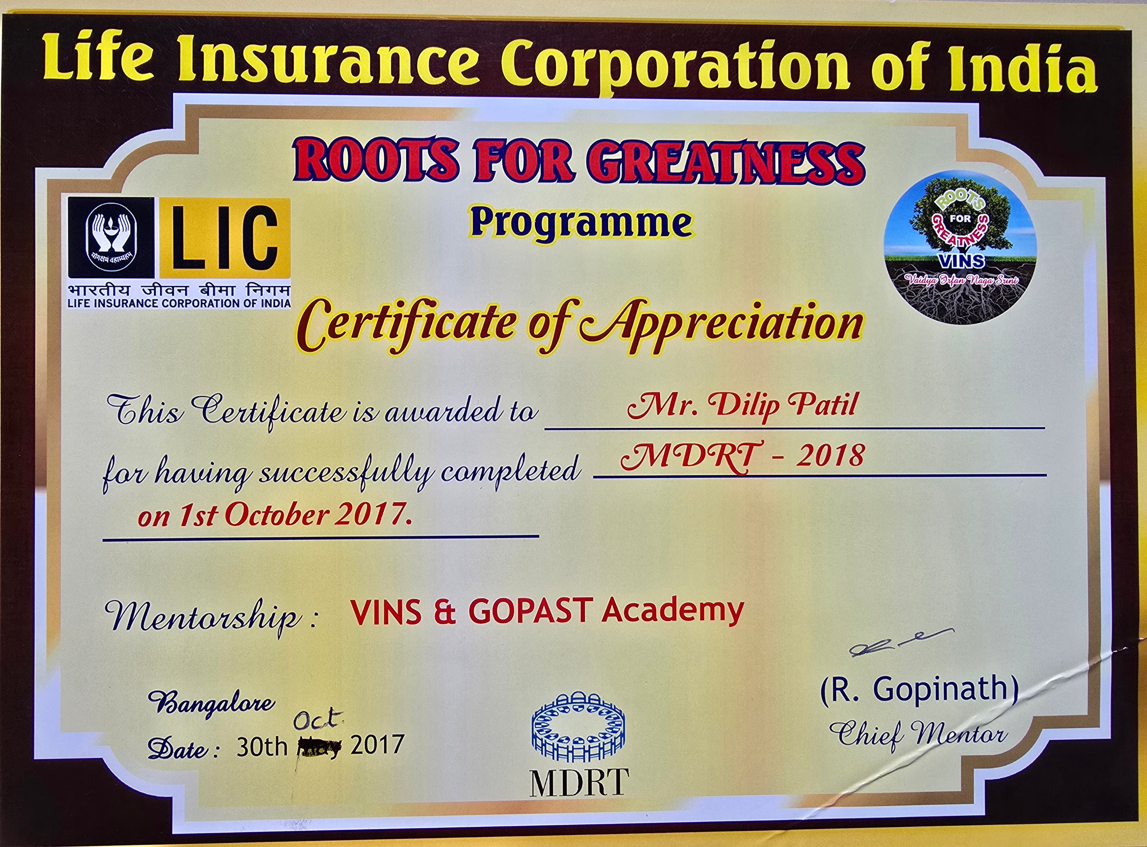 Advanced Financial Advisory Training Certificate #12