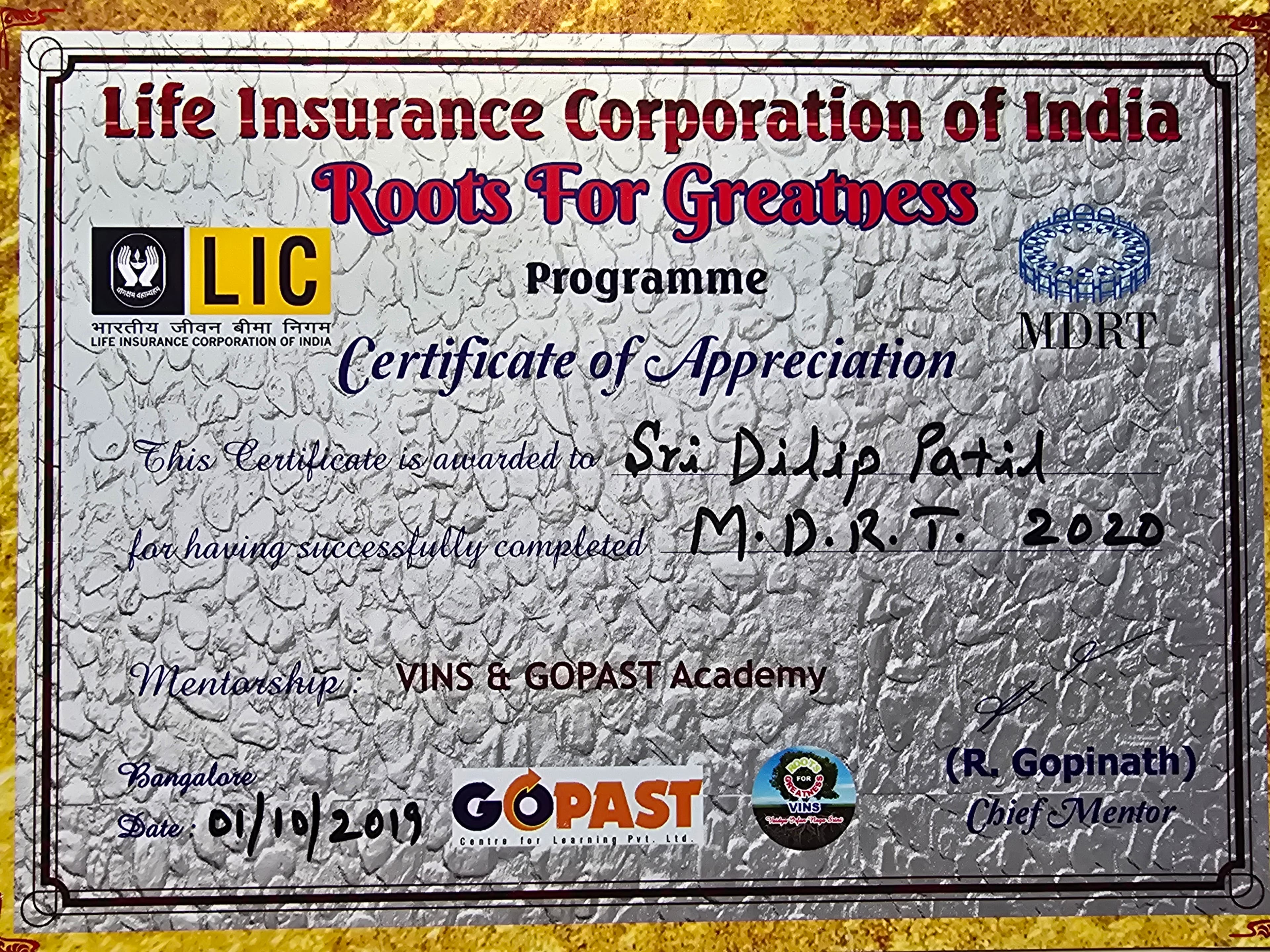 Advanced Financial Advisory Training Certificate #15