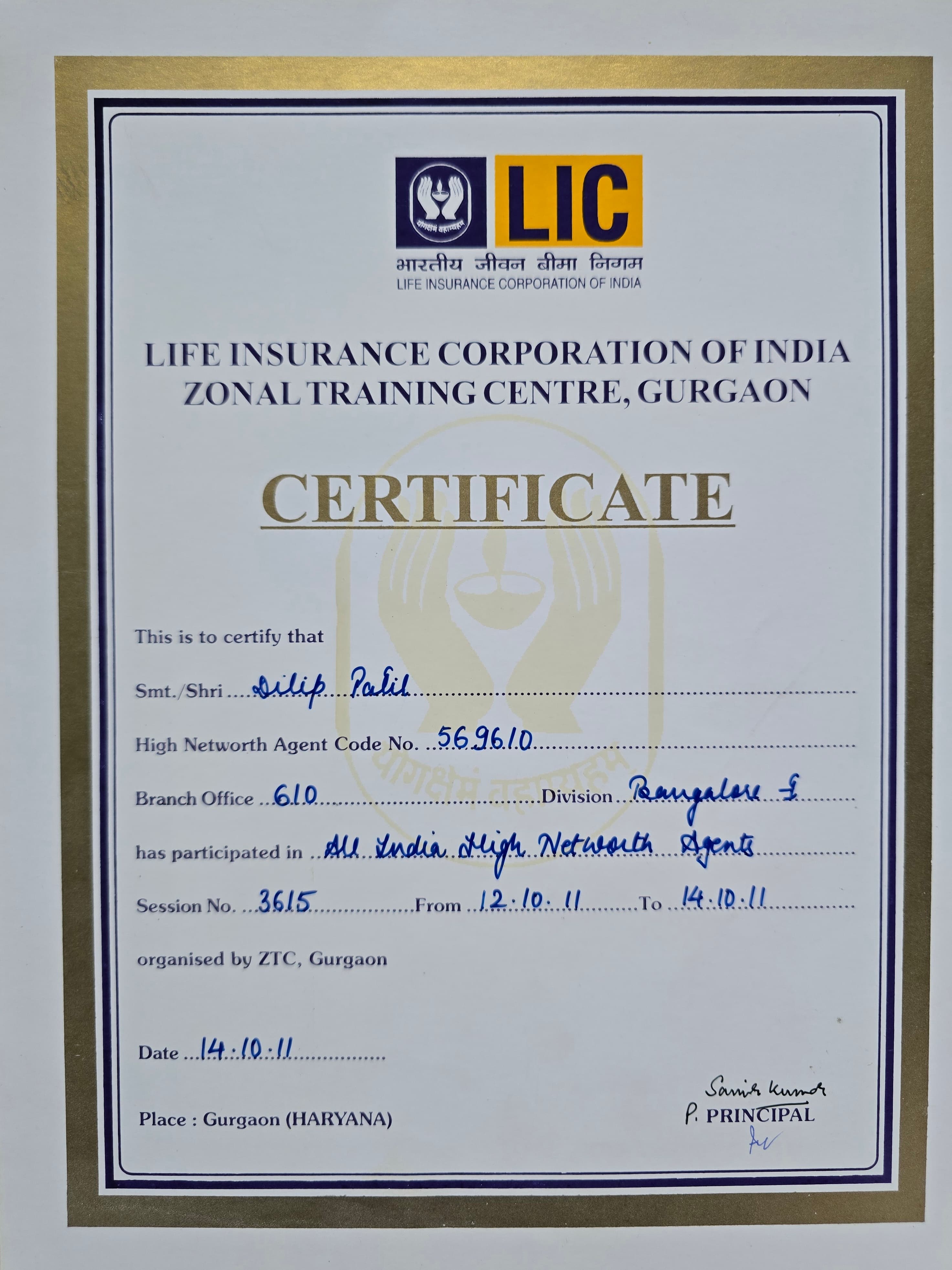 Advanced Financial Advisory Training Certificate #8